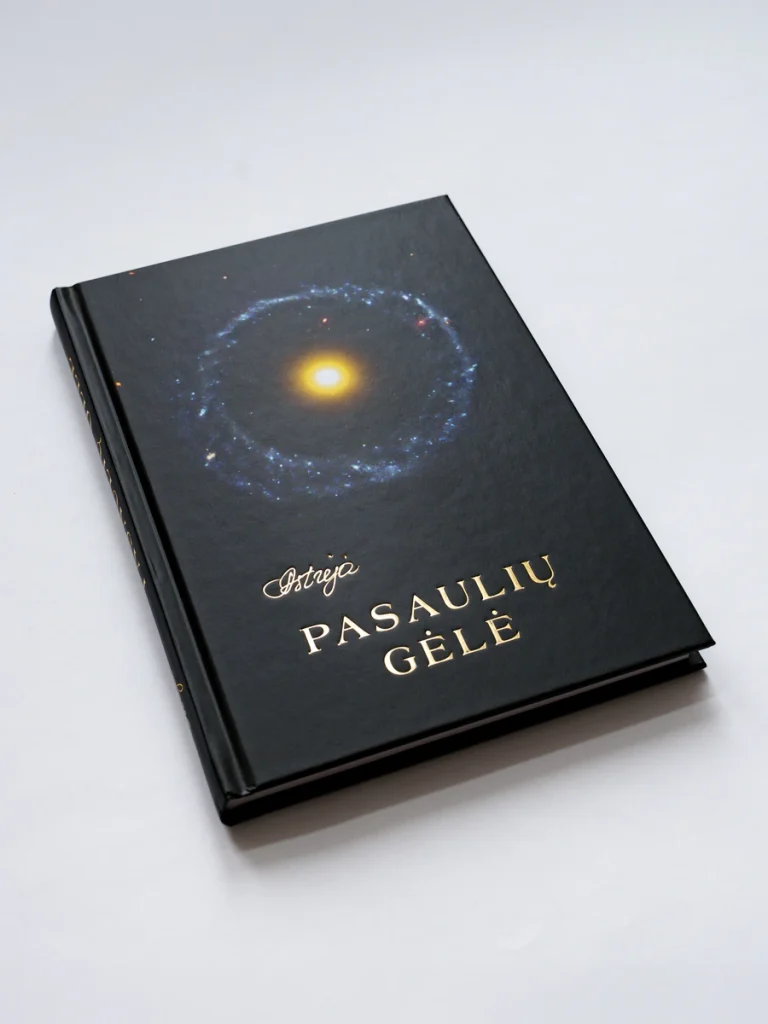 Pasaulių gėlė